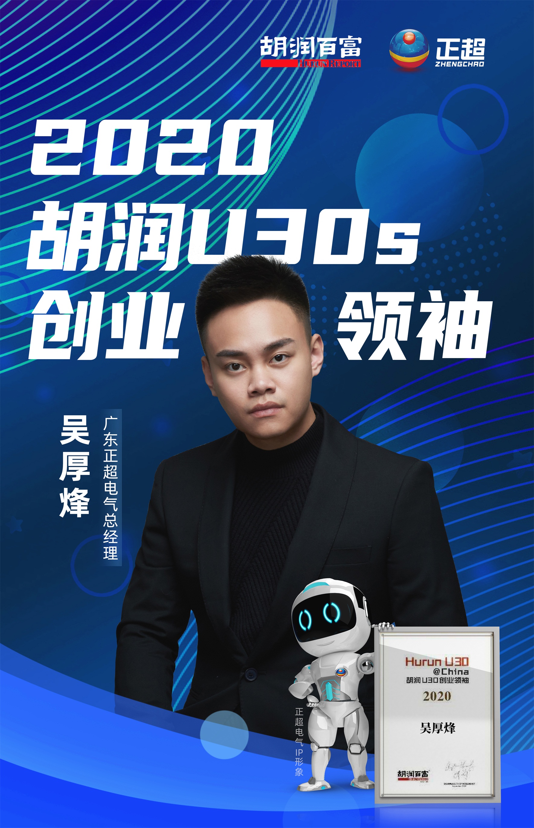 微信圖片_20201107162540.jpg